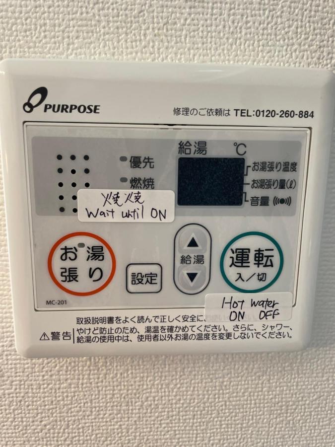 Best Located Shinjuku Central Full-Furnished Apartment 3Minwalk To Station1 Tokyo Eksteriør billede